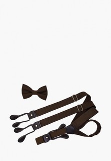 Бабочка и подтяжки Rainbowtie 