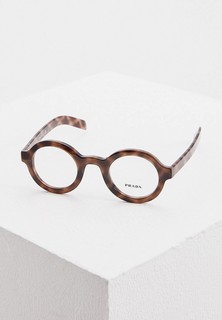 Оправа Prada PR 01XV 5201O1