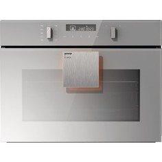 Электрический духовой шкаф Gorenje BO 547 ST