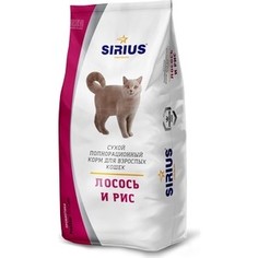 Сухой корм SIRIUS лосось и рис для взрослых кошек 10кг