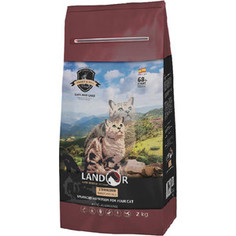 Сухой корм LANDOR Sterilized Adult Rabbit and Rice гипоаллергенный с кроликом и рисом для стерилизованных кошек 2кг