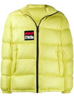 Heron Preston куртка-пуховик