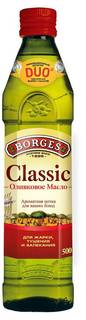 Масло растительное Масло оливковое BORGES Classic 250 мл