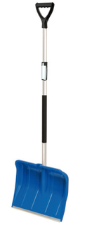 Инструмент для уборки снега Лопата Prosperplast Alpe 50 IL50TSC