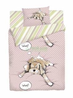 Комплекты постельного белья КПБ МАРМЕЛАД 1.5СП СПЯЩАЯ СОБАКА