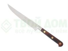 Ножи, ножницы и ножеточки Нож мясной Sabatier 13 см кованый saveur