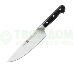 Ножи, ножницы и ножеточки Набор кухонных ножей Zwilling Pro 38430-007