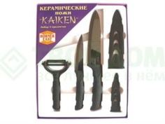 Ножи, ножницы и ножеточки Набор кухонных ножей Borner Kaiken керамика