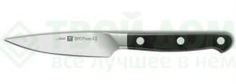 Ножи, ножницы и ножеточки Нож овощной Zwilling Pro (38400-101)