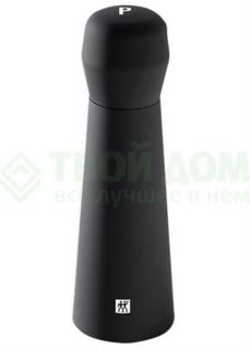 Солонки и перечницы Перцемолка Henckels 39500-021 черная