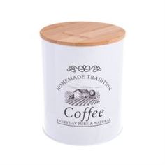 Лотки, контейнеры Банка coffee Kesper