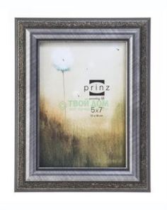 Фоторамки Фоторамка Prinz Фоторамка 13х18 verona taupe (2893-457)
