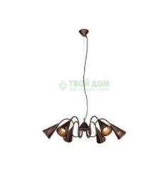 Люстры на цепи Люстра подвесная LuceSolara Moderno 3016/6 Brown