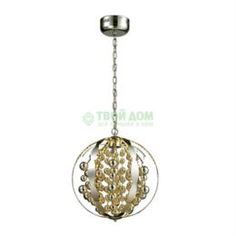 Люстры на цепи Люстра подвесная Misslamp L7511-6B
