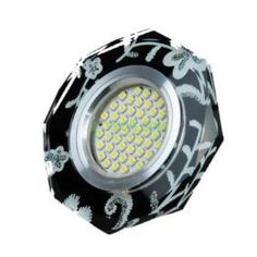 Спот Встраиваемый Elvan 8220-Mr16-Bk-Sv