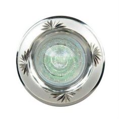 Спот Встраиваемый Elvan 16001 A No2 Ps/N