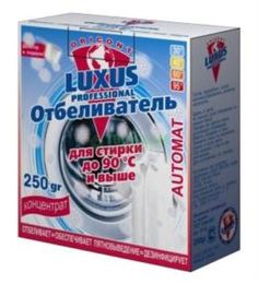 Средства для стирки и ухода за бельем Отбеливатель для стирки Luxus Professional до 90 градусов 250 г