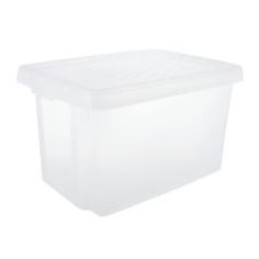 Емкости для хранения Коробка с крышкой essentials 26l Curver 00755-001-00/225448