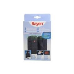 Гардеробные и системы хранения Чехол для одеял Rayen Чехол дорожн д/хранения одежды с ручкой (202250/2022)