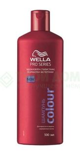 Средства по уходу за волосами Шампунь Wella Pro Series Colour для окрашенных волос 500 мл (WL-81257114)