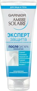 Средства для/против загара Крем Garnier Ambre Solaire Эксперт Защита после загара 200 мл