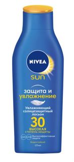 Средства для/против загара Лосьон солнцезащитный Защита и увлажнение СЗФ 30 125 мл Nivea