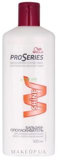 Средства по уходу за волосами Бальзам-ополаскиватель Wella Pro Series Shine 500мл