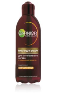 Средства для/против загара Масло Garnier для интенсивного загара ip2.традиционный аромат 200мл. (C0227500)
