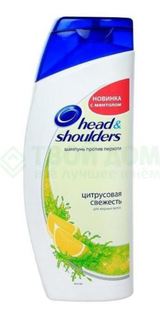 Средства по уходу за волосами Шампунь Head & Shoulders Цитрусовая свежесть 600 мл (HS-81434457)