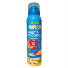 Средства для/против загара Аэрозоль солнцезащитный Enjoy Summer SPF 20 150 мл