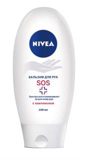 Средства по уходу за телом Бальзам для рук SOS-восстановление 100 мл Nivea