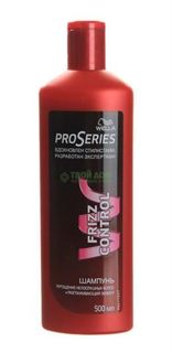 Средства по уходу за волосами Шампунь Wella Pro Series Frizz Control 500мл (WL-81367261)