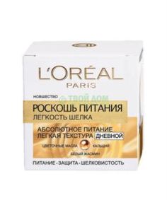 Уход за кожей лица Крем для лица L`Oreal Роскошь Питания Легкость Шелка 50 L’Oréal