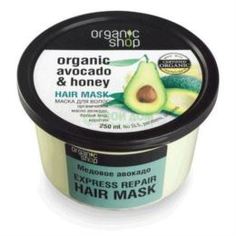 Уход за кожей лица Маска N siberica Маска для волос медовое авокадо 250 (24/ORGSHOP/0600)
