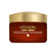 Уход за кожей лица Крем для лица L`Oreal Дэ Роскошь Питания Ночной 50 мл L’Oréal