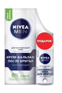 Средства по уходу за телом Промо-спайка Крем-бальзам после бритья для чувствительной кожи 75 мл + Мини пена Восстанавливающая в ПОДАРОК Nivea