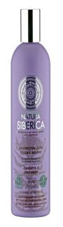Средства по уходу за волосами Шампунь N siberica защита и питание для сухих волос 400мл (457)