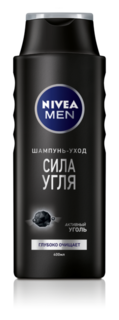 Средства по уходу за волосами Шампунь Сила угля 400 мл Nivea