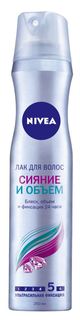 Средства по уходу за волосами Лак для волос Nivea Сияние и объем 250 мл