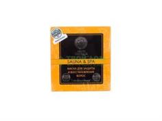 Уход за кожей лица Маска N siberica Маска sauna&spa для защиты и восстановления волос 370 (8/NSIBERICA/2086)