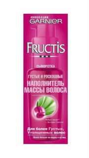 Средства по уходу за волосами Сыворотка Garnier Fructis C5148600/6