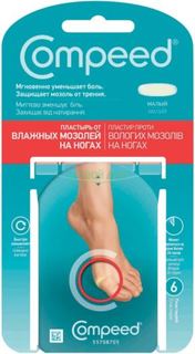 Средства по уходу за телом Пластырь от влажных мозолей на ногах Compeed малый 5 шт