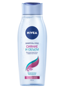 Средства по уходу за волосами Шампунь-уход "Сияние и объем" 400 мл Nivea
