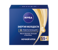 Средства по уходу за телом Антивозрастной крем Nivea Энергия Молодости 55+ Ночной 50мл