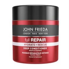 Уход за кожей лица Маска John frieda для восстановления волос (1733001)