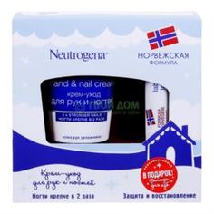 Средства по уходу за телом Набор Neutrogena Набор Норвежская формула 2 шт