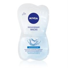 Уход за кожей лица Увлажняющая маска Nivea для нормальной кожи 2 х 7/5 мл