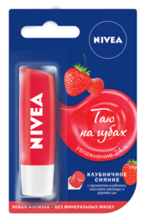 Уход за кожей лица Бальзам для губ Nivea Клубничное сияние 4.8 г