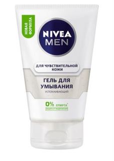 Уход за кожей лица Гель для умывания для чувствительной кожи мужчин 100 мл Nivea