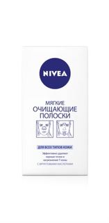 Уход за кожей лица Полоски сверхинтенс очищающие для лица 6шт Nivea 86401/12